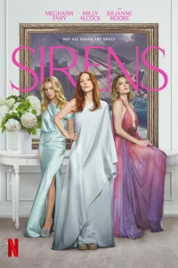 Сирены 1 сезон